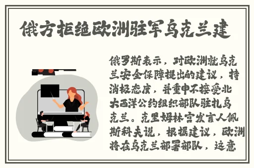 国产成人乱色仑区小说
